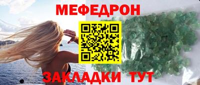 2c-b Кулебаки