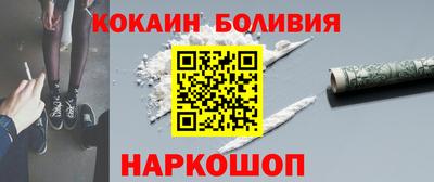 MDMA Кунгур