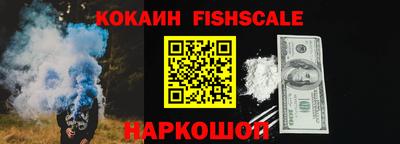 2c-b Кулебаки