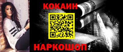 MDMA Кунгур