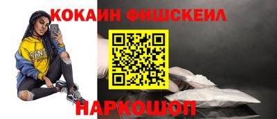 MDMA Кунгур