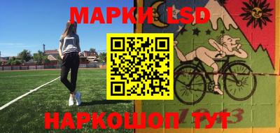 наркотики Кумертау