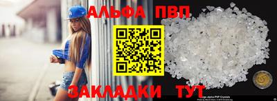 2c-b Кулебаки