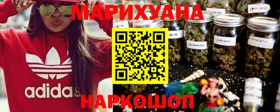 наркотики Кумертау