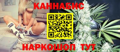 2c-b Кулебаки
