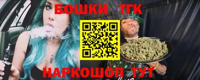 2c-b Кулебаки
