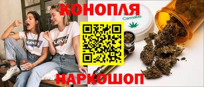 MDMA Кунгур