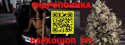 наркотики Кумертау