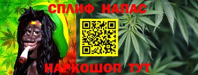 2c-b Кулебаки