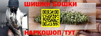 наркотики Кумертау