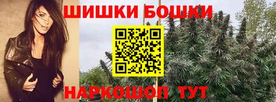 наркотики Кумертау