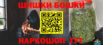 MDMA Кунгур