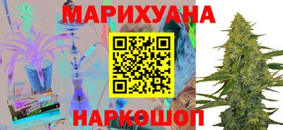 2c-b Кулебаки