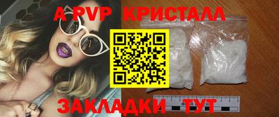 MDMA Кунгур