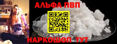 2c-b Кулебаки