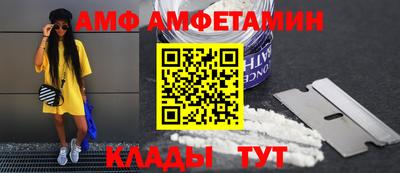 MDMA Кунгур