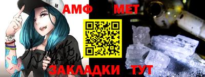 MDMA Кунгур