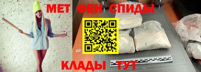 2c-b Кулебаки