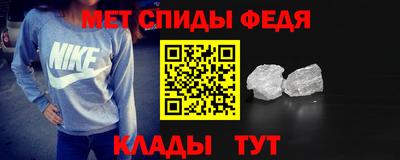 MDMA Кунгур