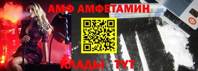 MDMA Кунгур