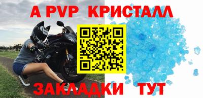 2c-b Кулебаки
