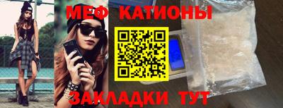 2c-b Кулебаки