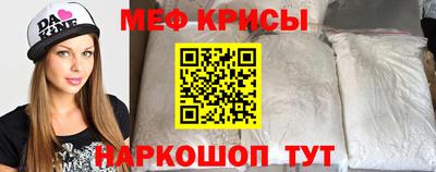 2c-b Кулебаки