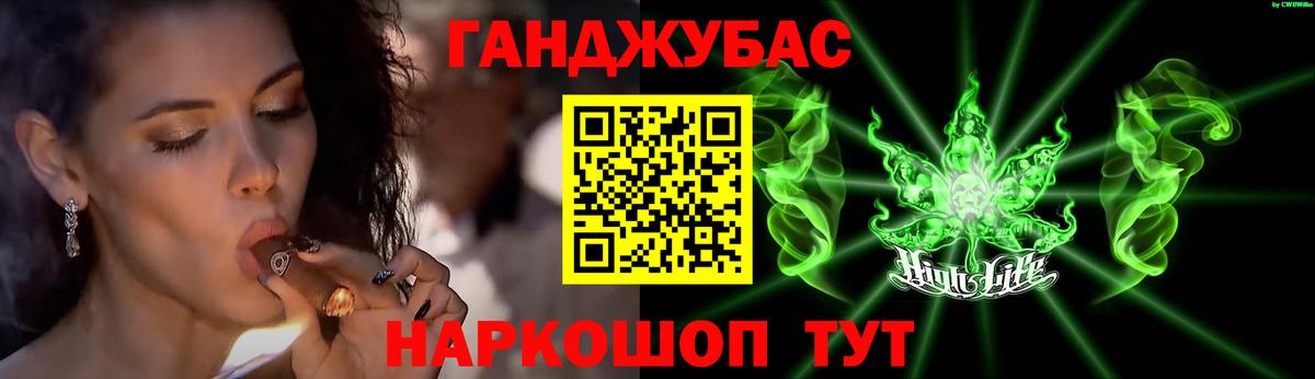Шишки марихуана MAZAR  МАРИХУАНА план  Вход с VPN  Жигулёвск  Марихуана семена 